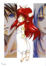 BUY NEW watanabe yoshitomo - 185110 Premium Anime Print Poster